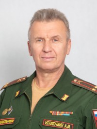 Игнаточкин Андрей Михайлович