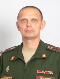 Захаров Роман Николаевич