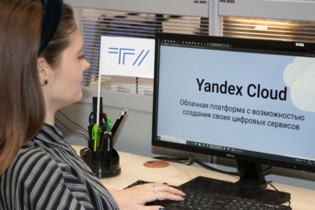 ТГУ тестирует Yandex Cloud