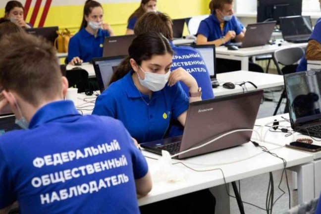 Студенты ТГУ будут отслеживать ход ЕГЭ в России