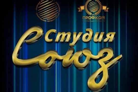 Новогоднее настроение нужно создавать