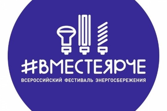 Студенты ТГУ увидят себя на федеральных телеканалах