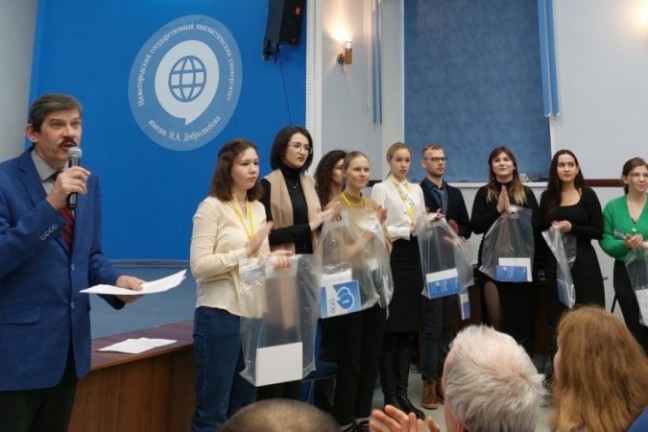 Студенты ТГУ взяли призовые места на конкурсе переводов