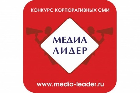 Мы в числе медиалидеров