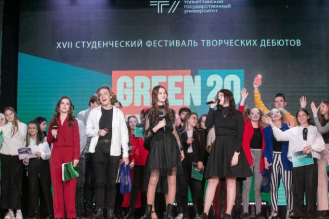 В ТГУ состоялся фестиваль творческих дебютов «GREEN ШОУ»