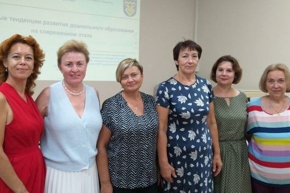 Классические формы на новый лад