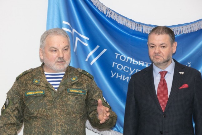 ТГУ получил благодарность за гуманитарную помощь