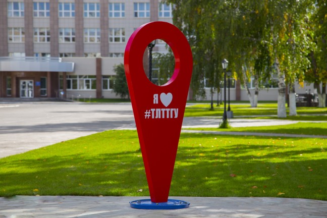 ТГУ приглашает в аспирантуру