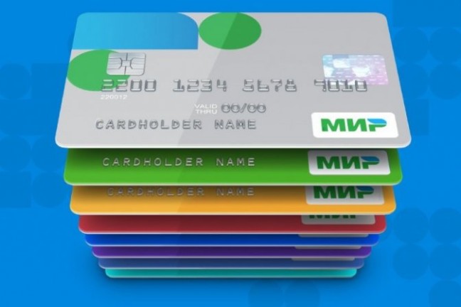 Выдача банковских карт «МИР» первокурсникам