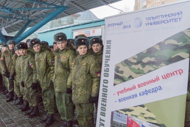 «Сирийский перелом» побывал в Самаре