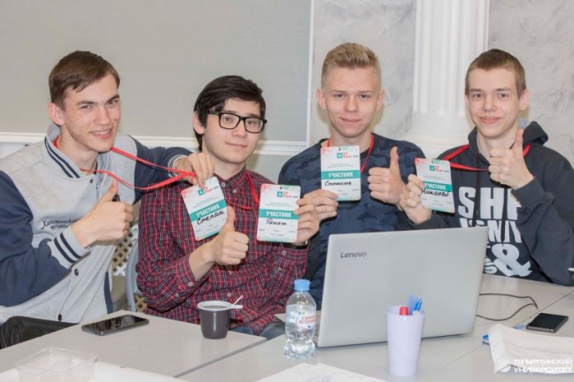 Студенты ТГУ – победители «IT-Start»