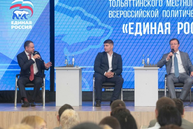 Развивая ТГУ, улучшать город