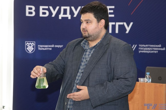ТГУ и ТОАЗ запускают новый проект по химии