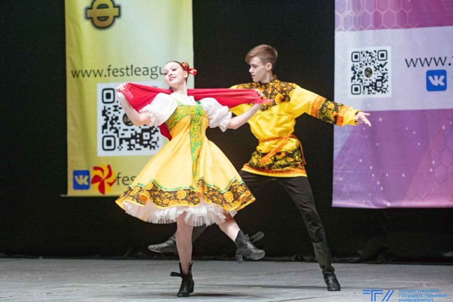 ТГУ провёл ежегодный танцевальный праздник