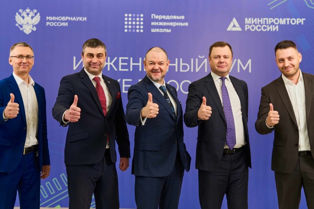 Передовой инженерной школе ТГУ продлили госфинансирование
