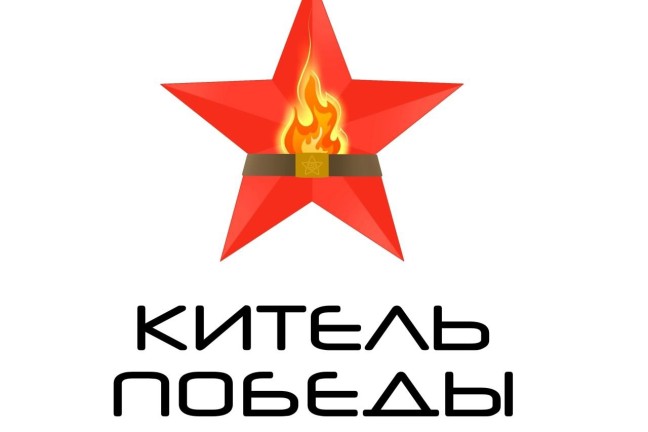 Сотрудница ТГУ помогла сохранить память о героях
