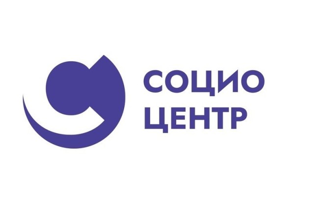 Студенты и сотрудники ТГУ приглашаются к участию в опросе