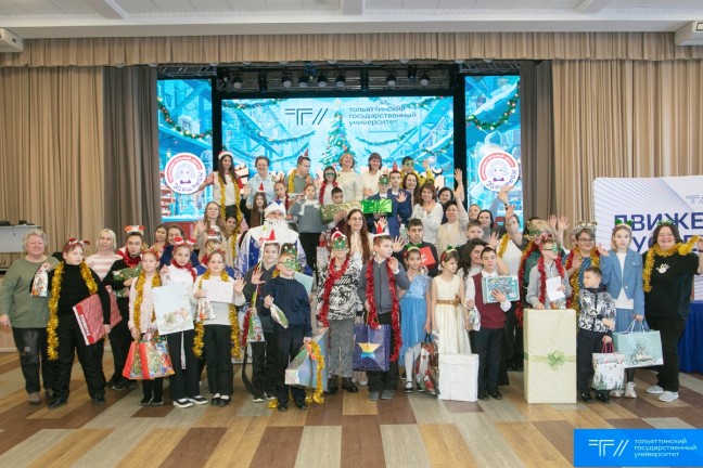 «Ёлка желаний» ТГУ устроила праздник детям