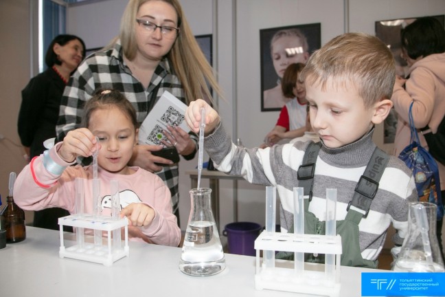 В ТГУ провели научный праздник