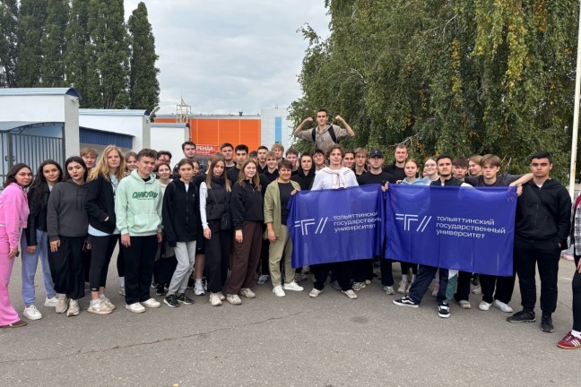 Студенты ТГУ пробежали «Кросс нации»