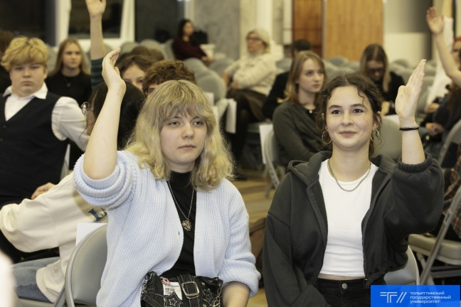 В ТГУ определили лучших в #EnBliZZard_GameZ