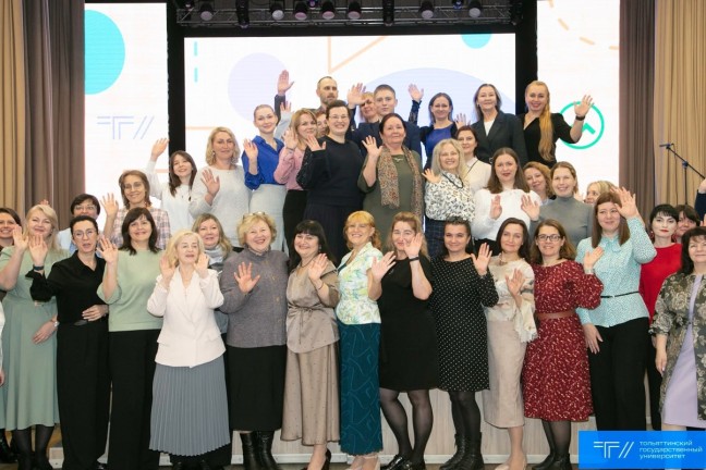 В ТГУ отметили юбилей «иняза»