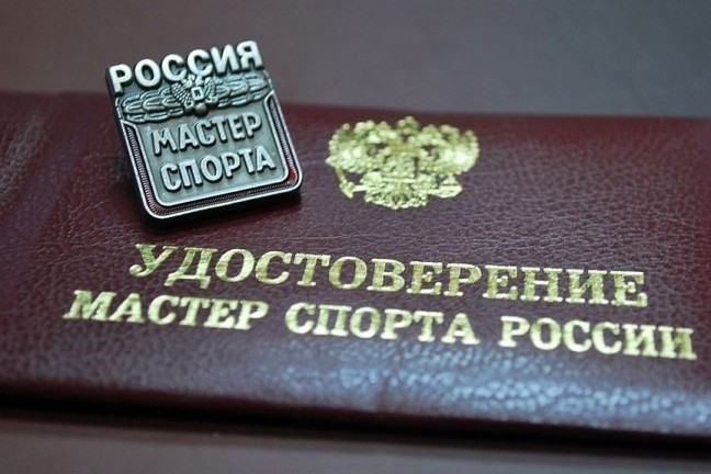 Студентка ТГУ стала мастером спорта