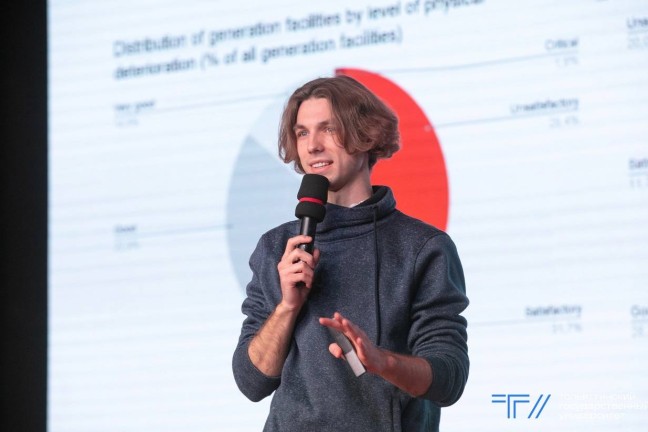 «Метеомониторинг» ТГУ – в финале «Энергопрорыва-2025»