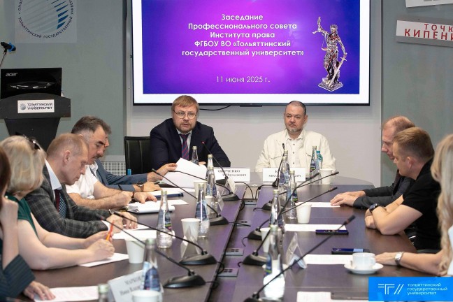 ТГУ приступает к созданию нормативно-правовой базы для БАС