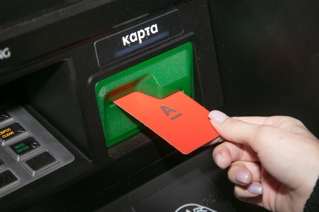 «Альфа-Банк» слово держит