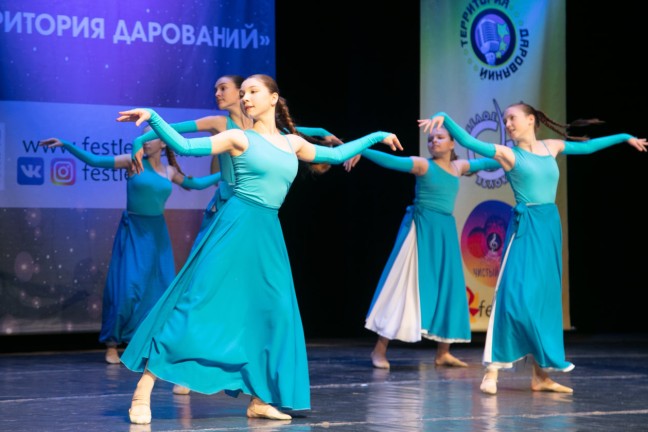 Студенты ТГУ стали лауреатами «Территории дарований»