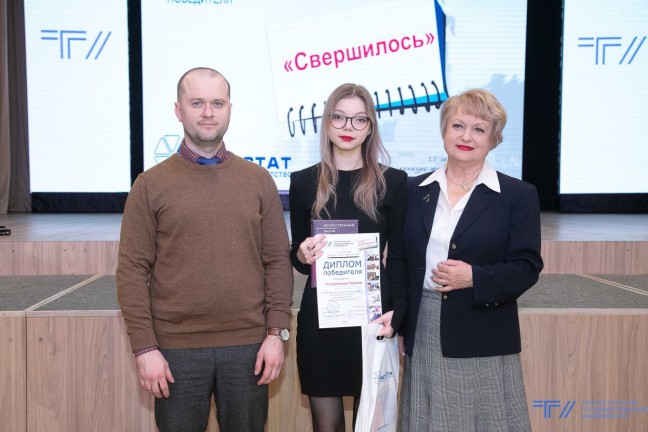 В ТГУ наградят лучших молодых журналистов