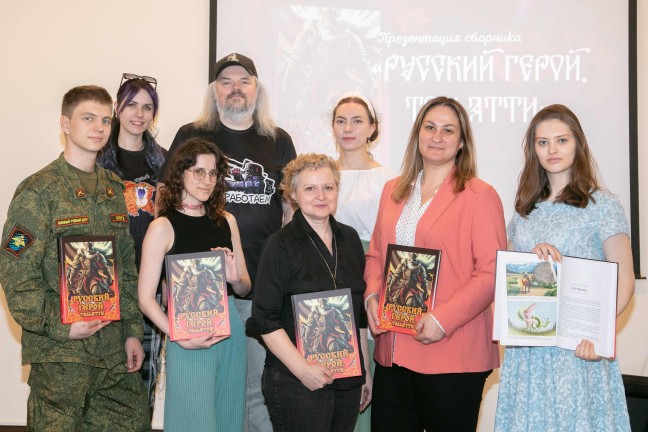В новую книгу о супергероях вошли иллюстрации дизайнеров ТГУ