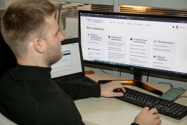 Росдистант получил патент ЕАПО