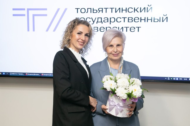 Первая защита в диссовете ТГУ по педагогике