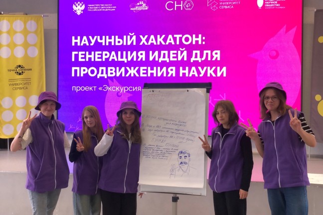 VR-тур в бункер Сталина принёс награду студентам ТГУ