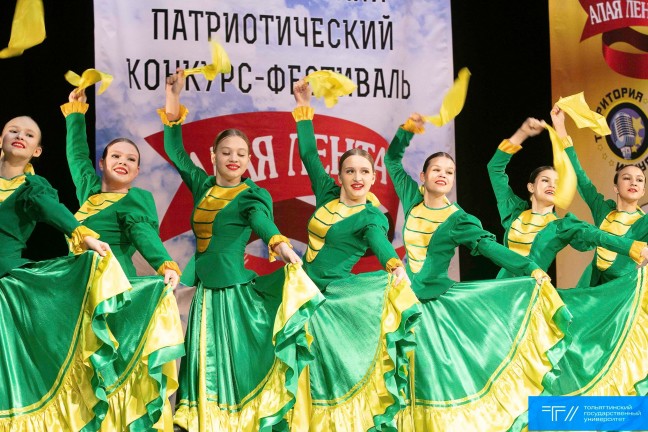 Студенты ТГУ – лауреаты «Алой ленты»