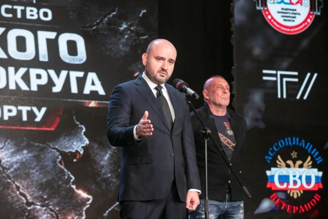 ТГУ собрал силачей ПФО
