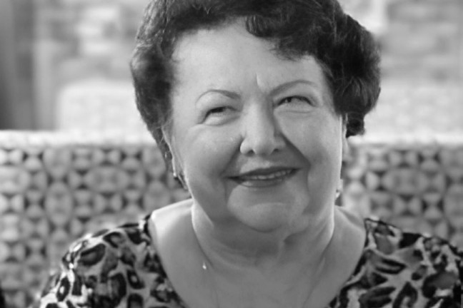 Ушла из жизни ветеран ТГУ Любовь Павловна Катина