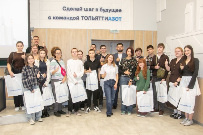 Тольяттиазот предложил студентам ТГУ реальную работу