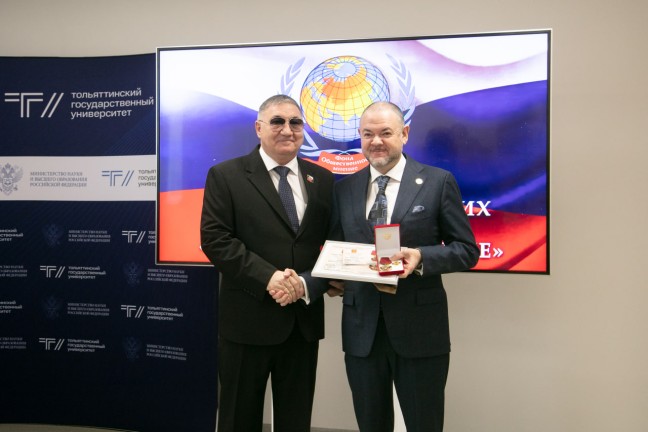 В ТГУ вручили общественные награды