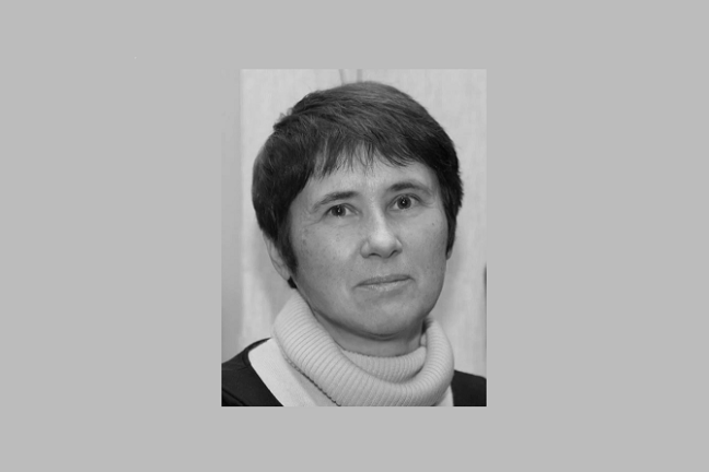 Ушла из жизни профессор ТГУ Марина Сергеевна Якушкина