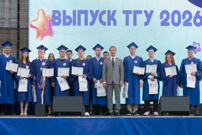 АВТОВАЗ поздравил с выпуском своих целевиков