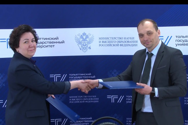 ТГУ и «Команда ИТ» начнут совместно готовить ИТ-специалистов