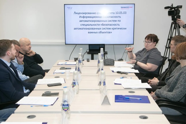 Будущее киберспециалистов рождается в ТГУ