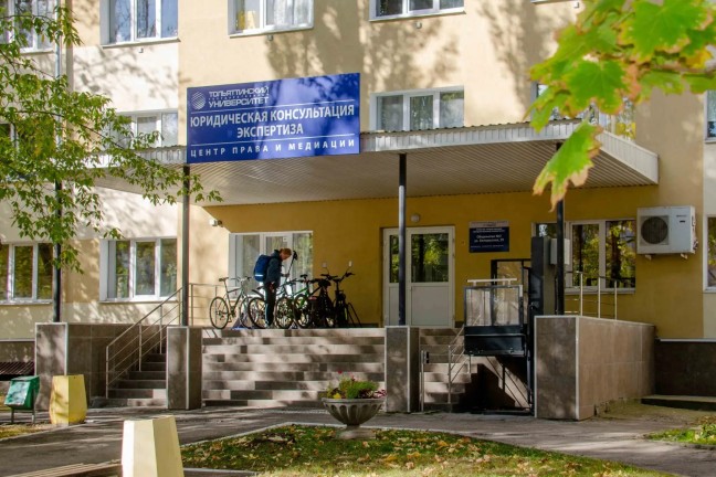 ТГУ обеспечивает студентов жильем