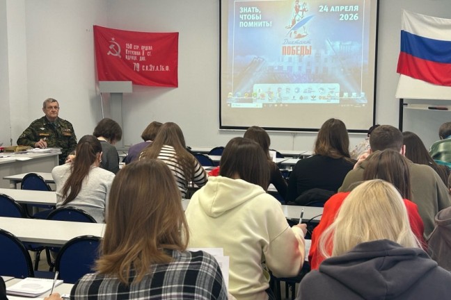 45 минут о войне в вопросах и ответах