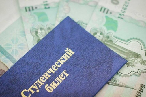 Выплаты и компенсации для студенческих и молодых семей