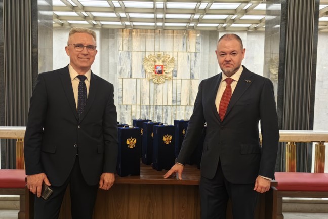 ТГУ вручена премия за качество