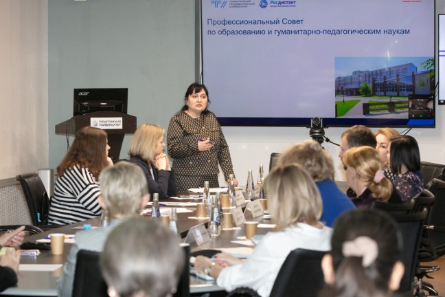 В ТГУ меняют подход к подготовке педагогов